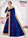 Kimaya Vol 1 By Ganesha Cotton Printed Daily Wear Saree Suppliers In India
